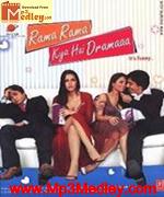 Rama Rama Kya Hai Drama 2008